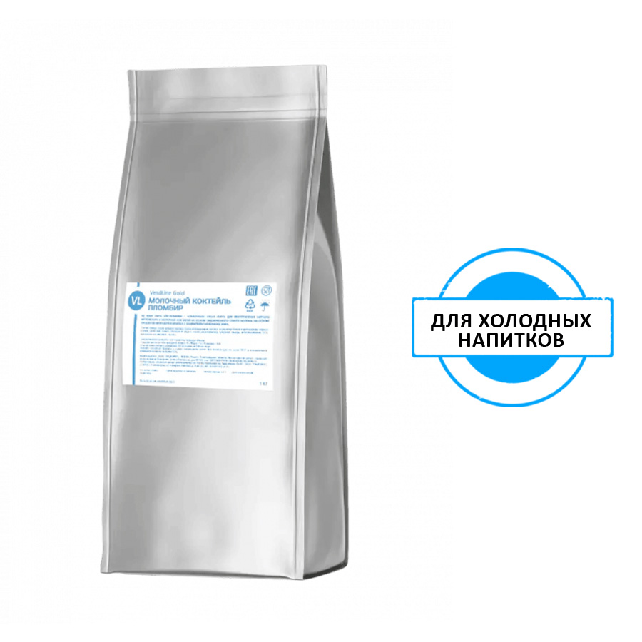 Смесь сухая для приготовления напитка VendLine Vi-Shake Сливочный Пломбир 1 кг