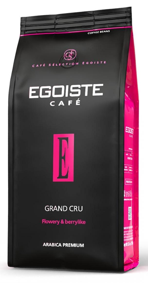 Кофе Egoiste Grand Cru 1 кг