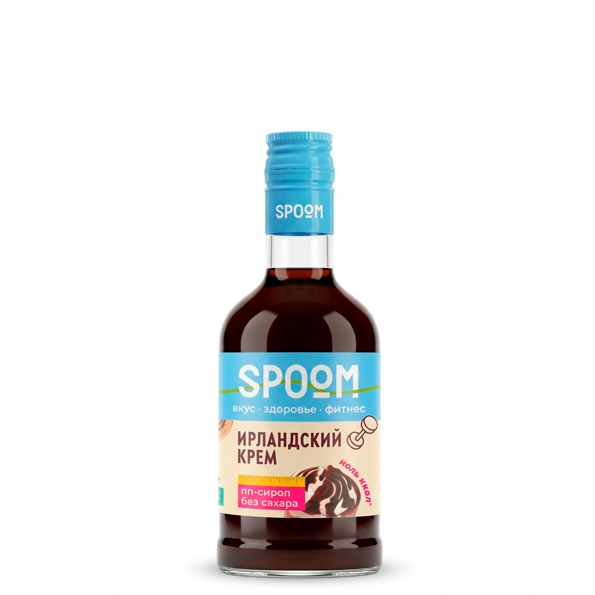 Сироп без сахара Spoom Fitness Ирландский Крем 0.25л