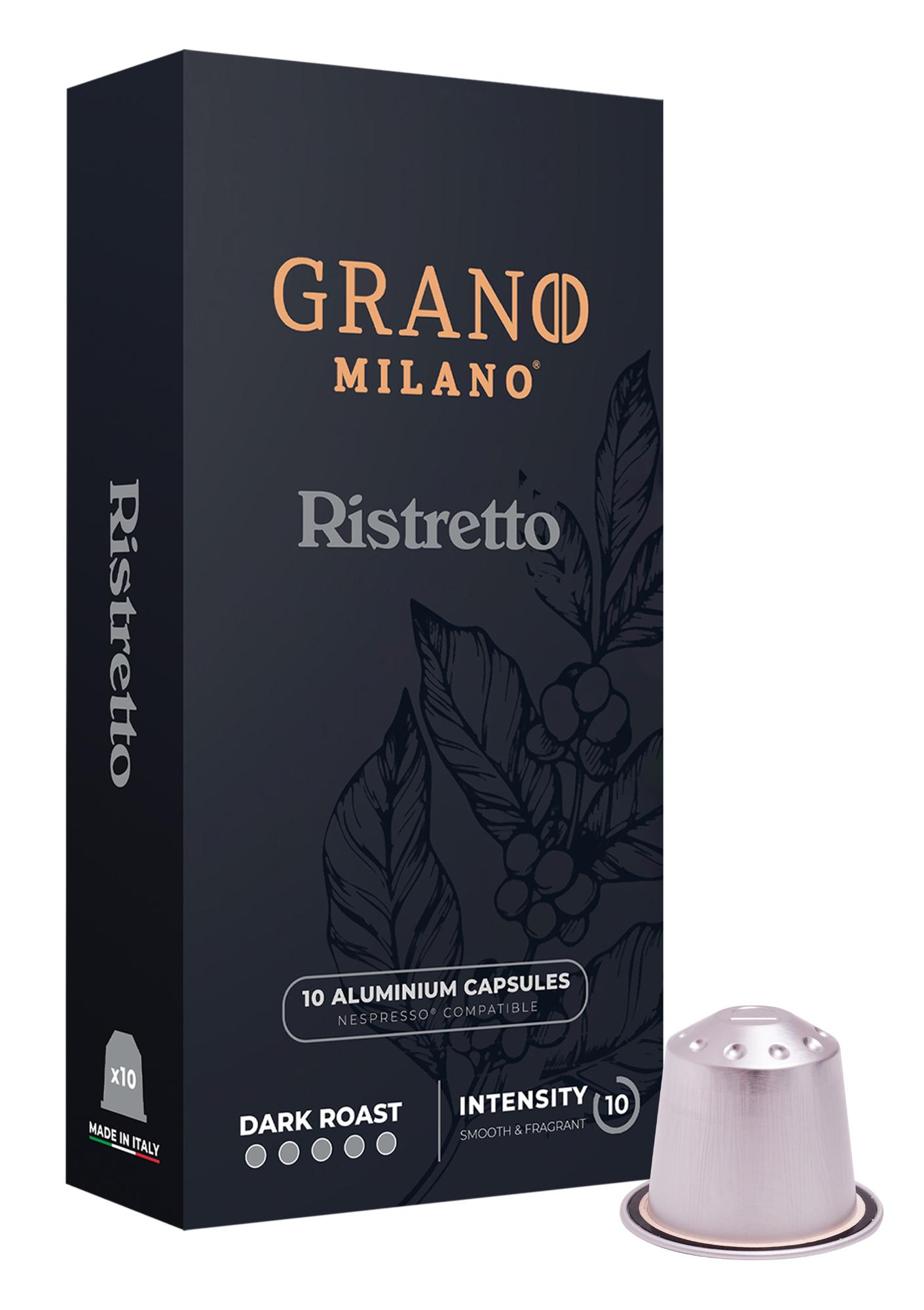 Кофе GRANO MILANO RISTRETTO 10 алюминиевых капсул. Интенсивность 10