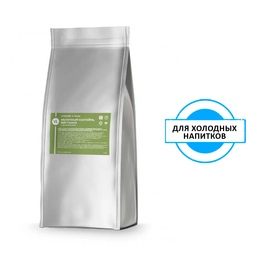 Смесь сухая для приготовления напитка VendLine Vi-Shake Фисташка 1 кг