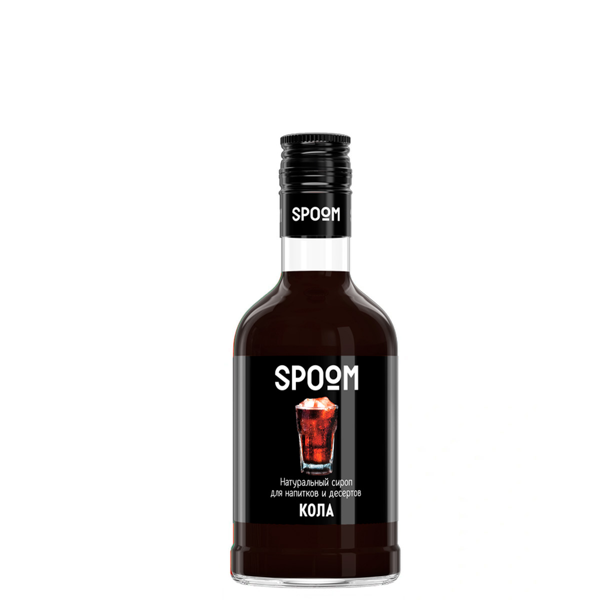 Сироп Spoom Кола 0.25л