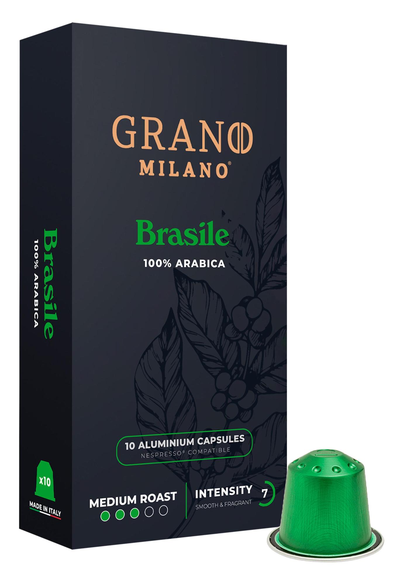 Кофе GRANO MILANO BRASILE 10 алюминиевых капсул. Интенсивность 7