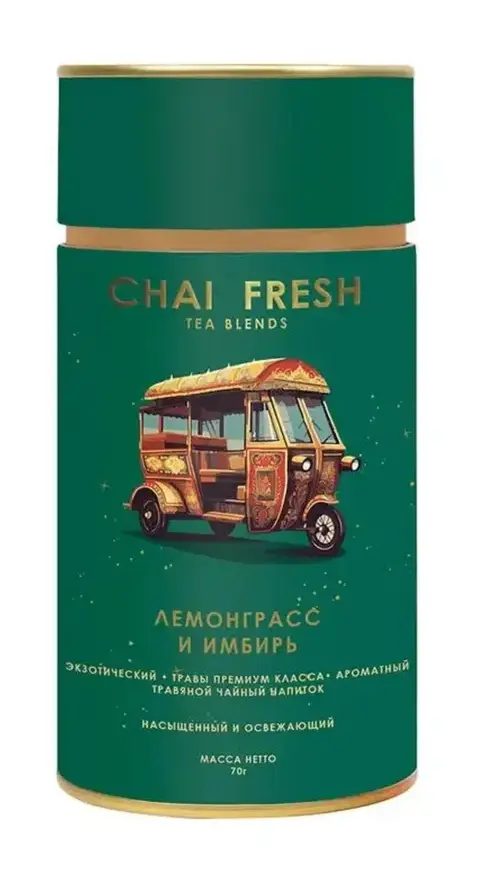 Чайный напиток Chai Fresh Лемонграсс-имбирь 70 г