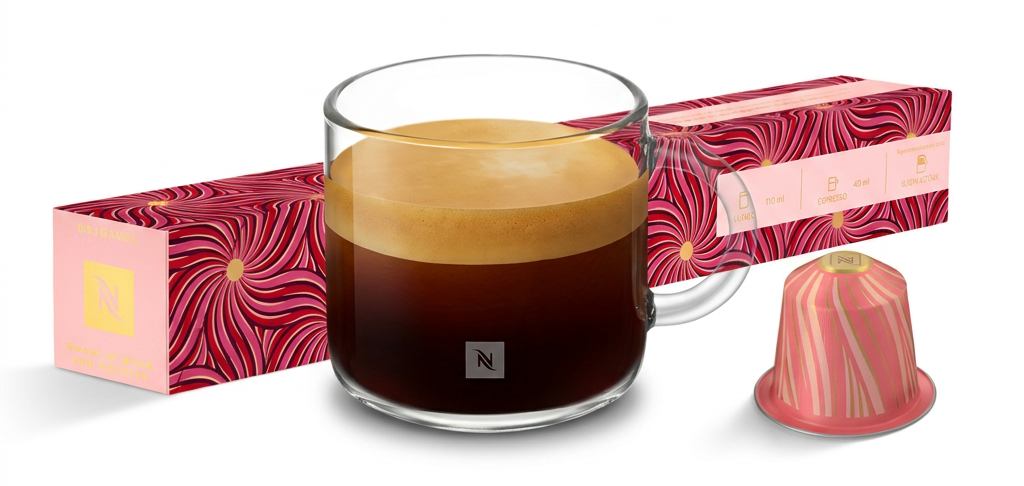 Кофе Nespresso Sweet Almond & Hibiscus 10 капсул. Интенсивность 6