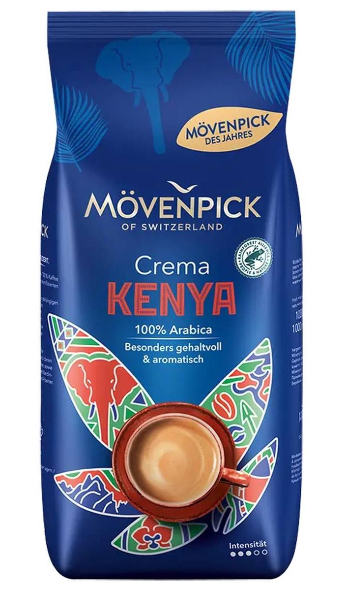Кофе Movenpick Kenya 1 кг