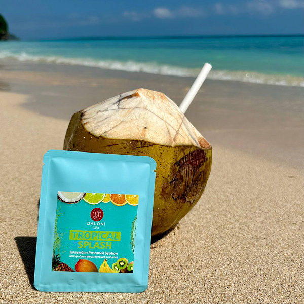 Дрип-Пакет Daloni Tropical Splash Колумбия