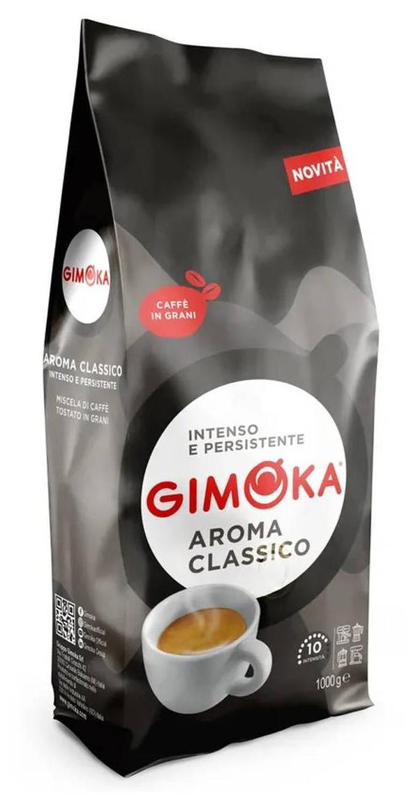 Кофе Gimoka Aroma Classico 1 кг