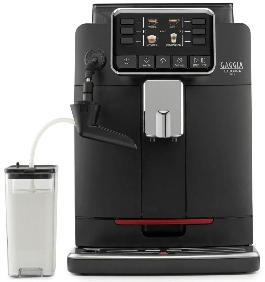 Кофемашина GAGGIA Cadorna Milk 9603/01