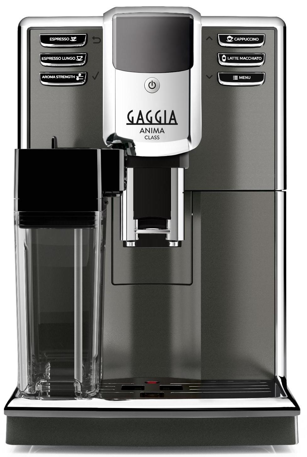 Кофемашина GAGGIA Anima Class 8759/01