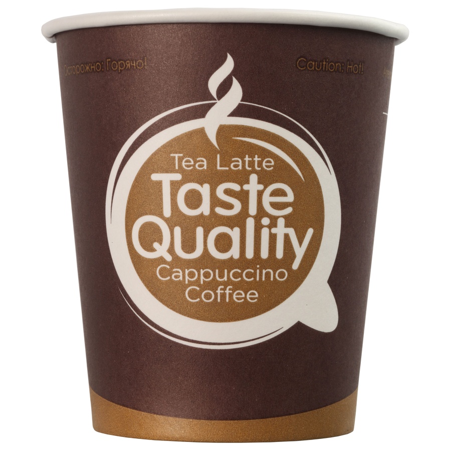 Стакан бумажный одноразовый Taste Quality 250 мл (50 шт)