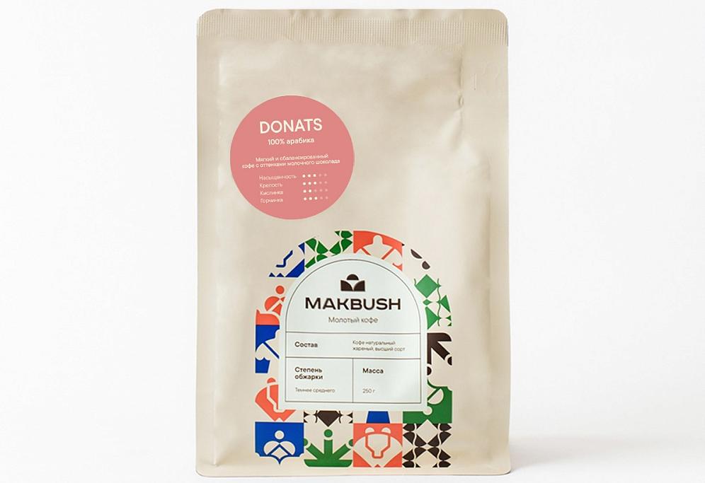 Кофе MakBush Donats 250 гр