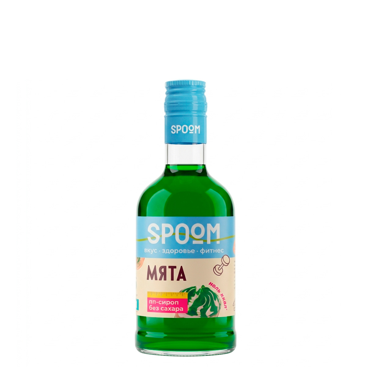 Сироп без сахара Spoom Fitness Мята 0.25л