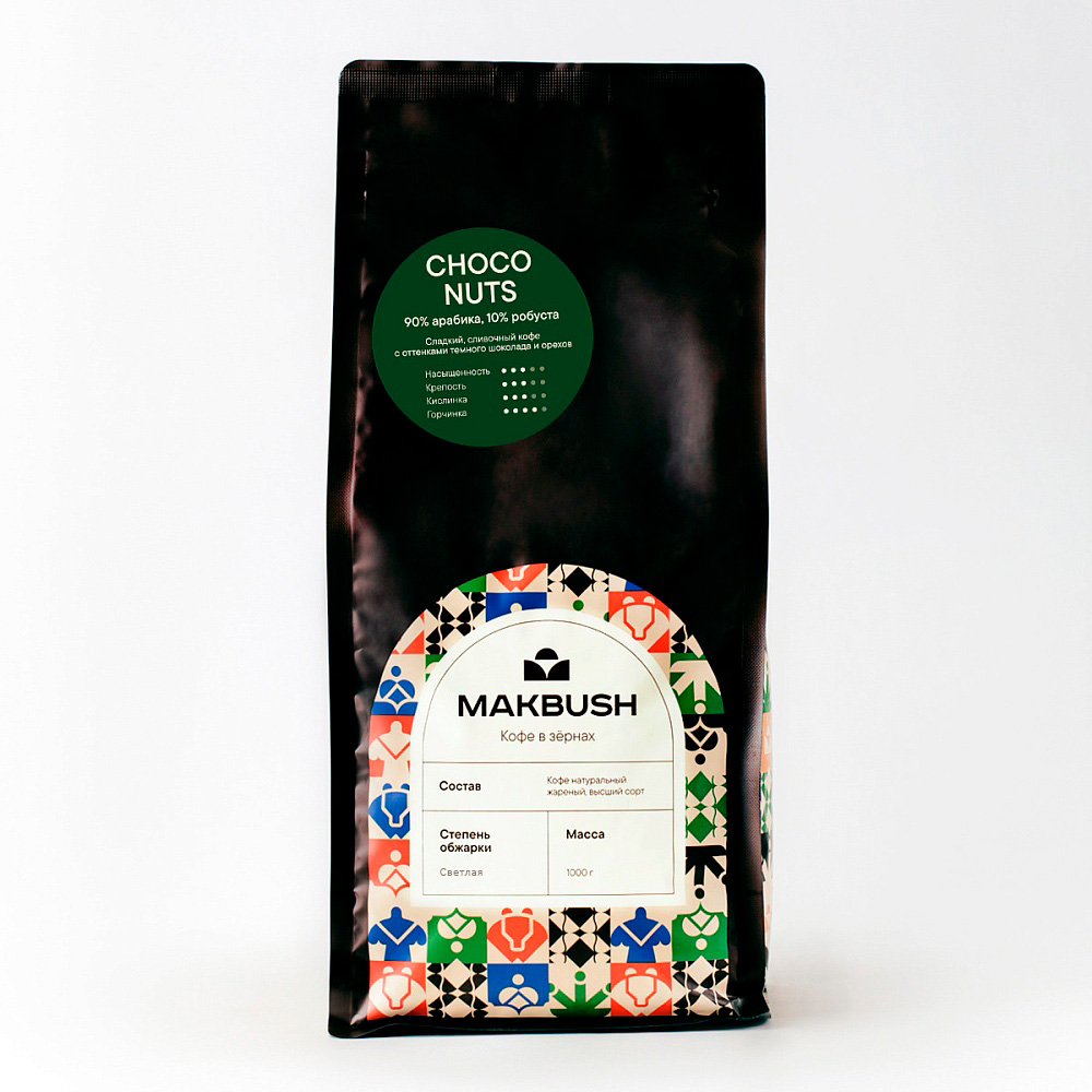 Кофе зерновой MakBush Choco Nuts 1 кг