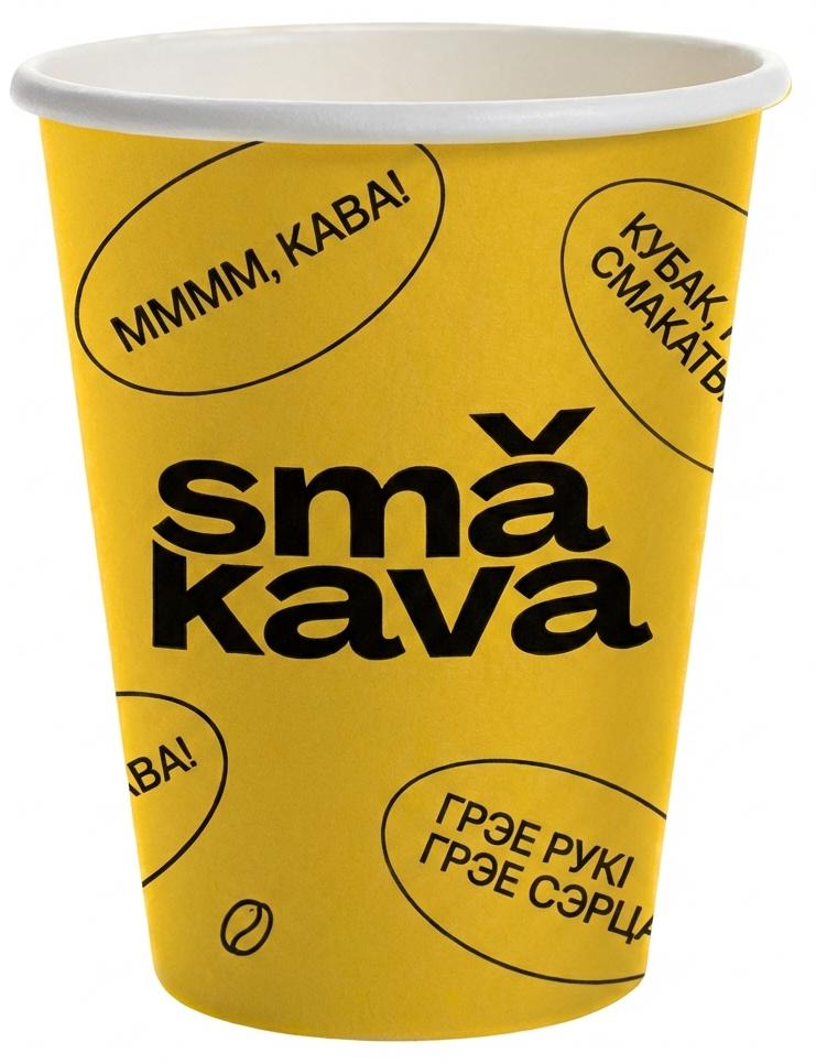 Стакан бумажный вендинговый Smakava 300 мл. (50 шт)