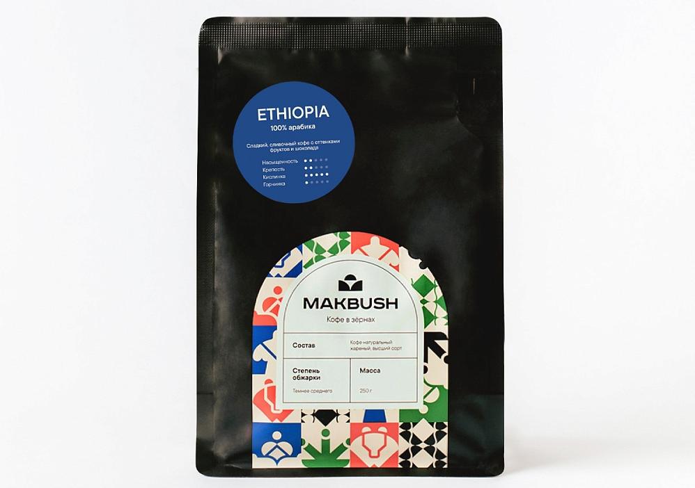 Кофе зерновой MakBush Ethiopia 250 гр