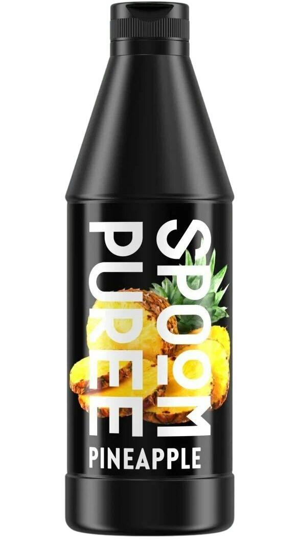 Концентрат для напитков Spoom Puree Ананас 1 кг