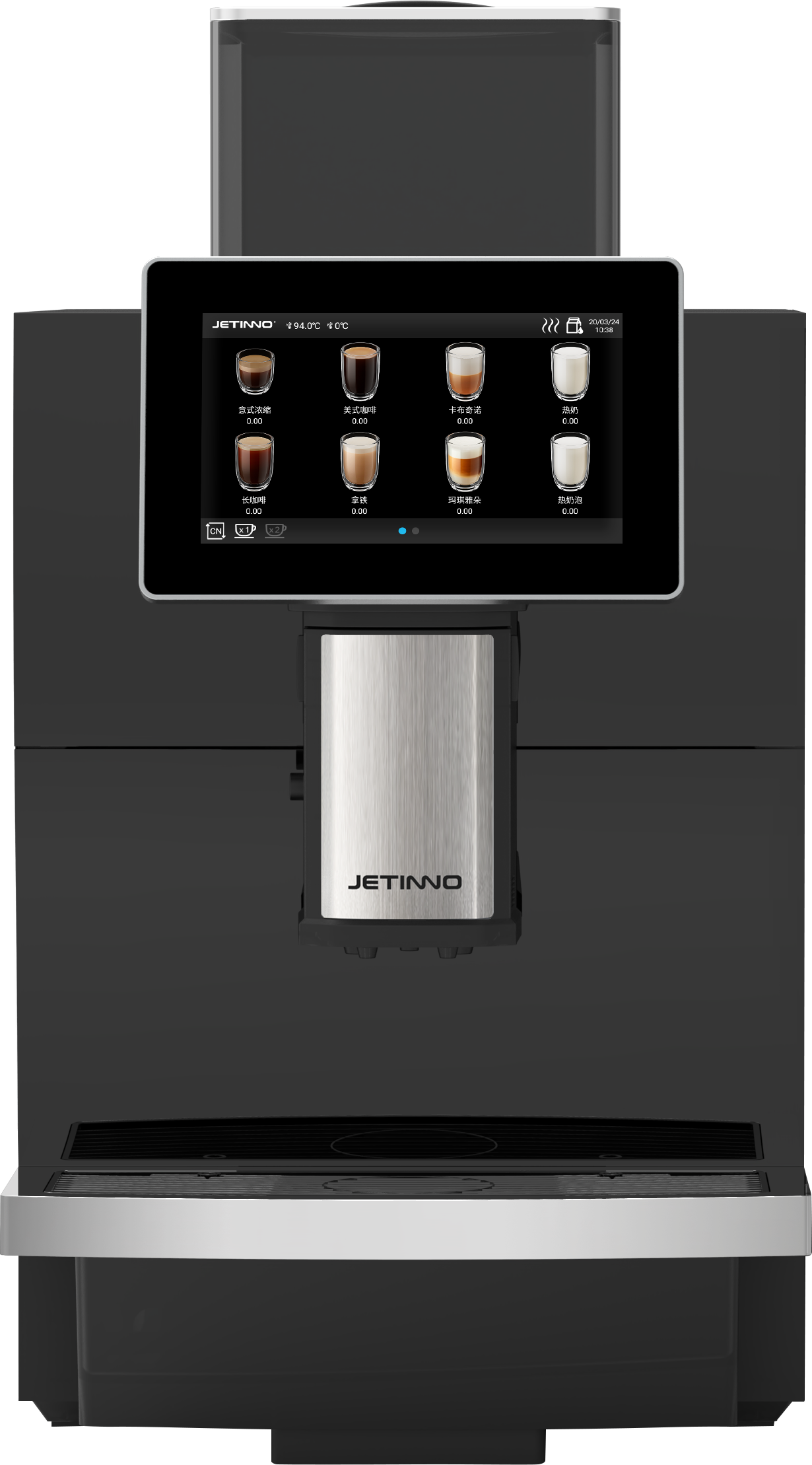 Кофемашина Saeco Iperautomatica 9G 1C 1M mirespresso профессиональная кофемашина