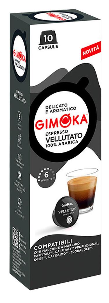 Кофе Gimoka Vellutato 10 капсул. Интенсивность 7