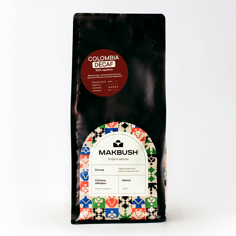 Кофе зерновой MakBush Colombia Decaf 1 кг