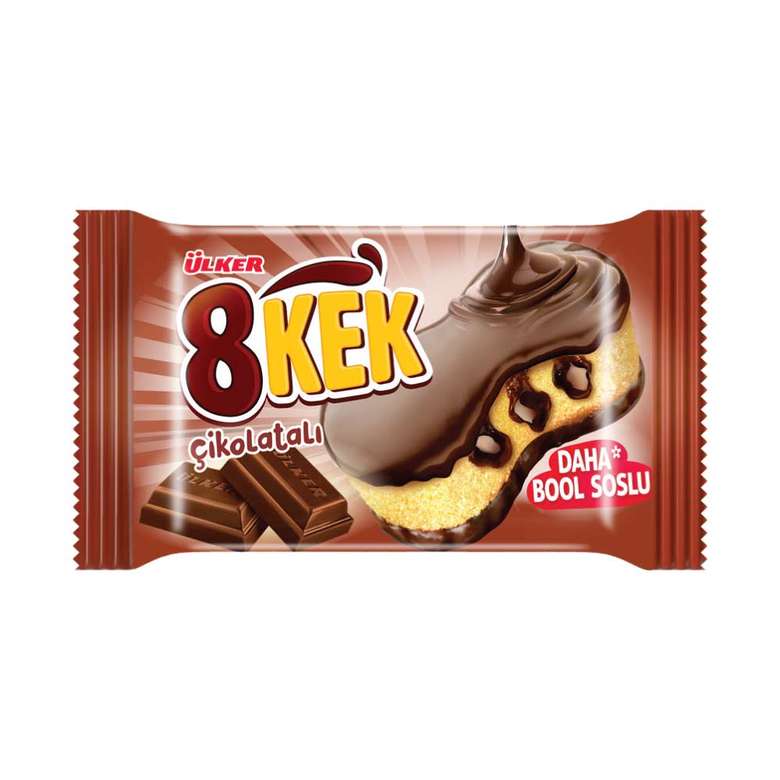 Кекс Ulker 8KEK с какао и темным шоколадом