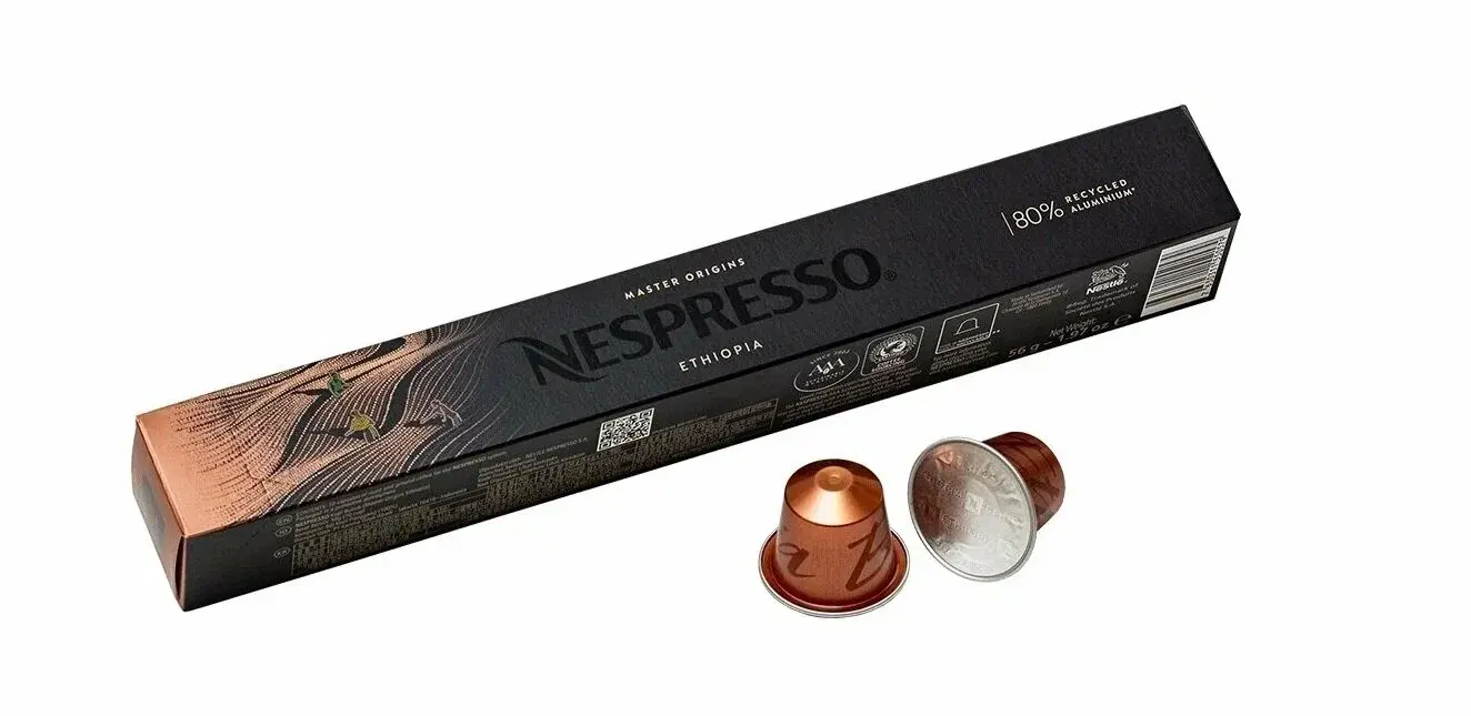 Кофе Nespresso Ethiopia 10 капсул. Интенсивность 4