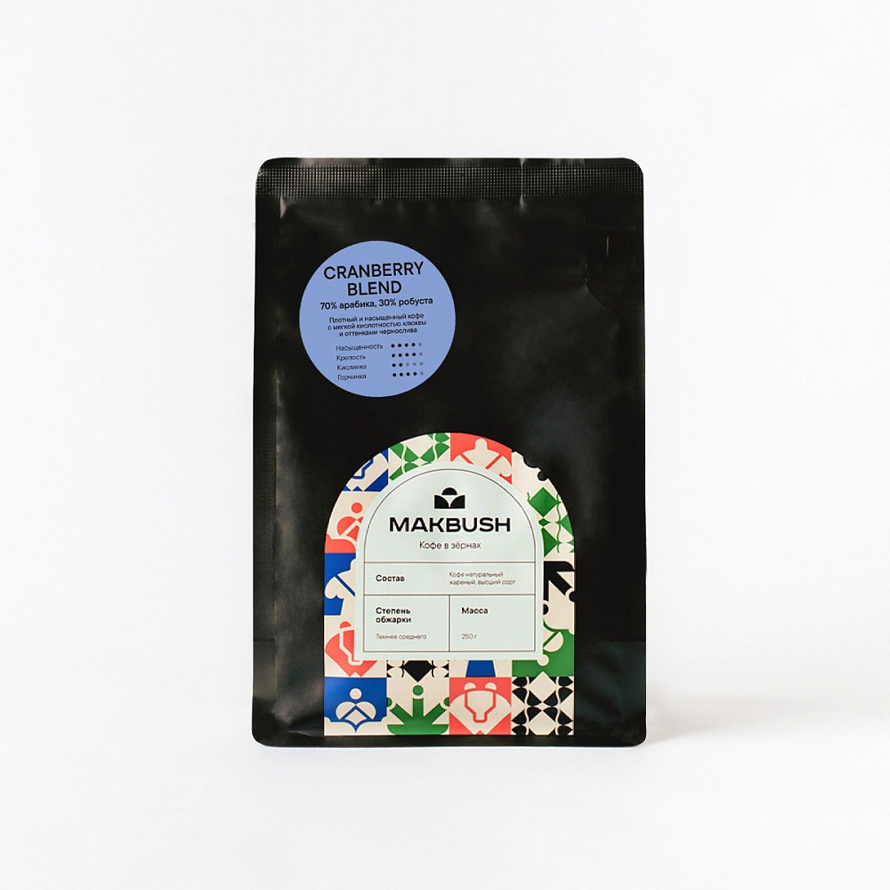 Кофе зерновой MakBush Cranberry Blend 250 гр
