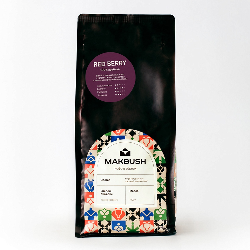 Кофе зерновой MakBush Red Berry 1 кг