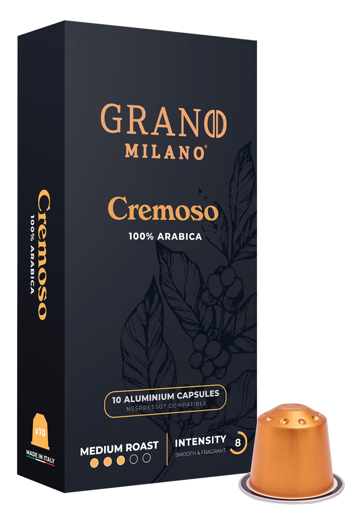 Кофе GRANO MILANO CREMOSO 10 алюминиевых капсул. Интенсивность 8