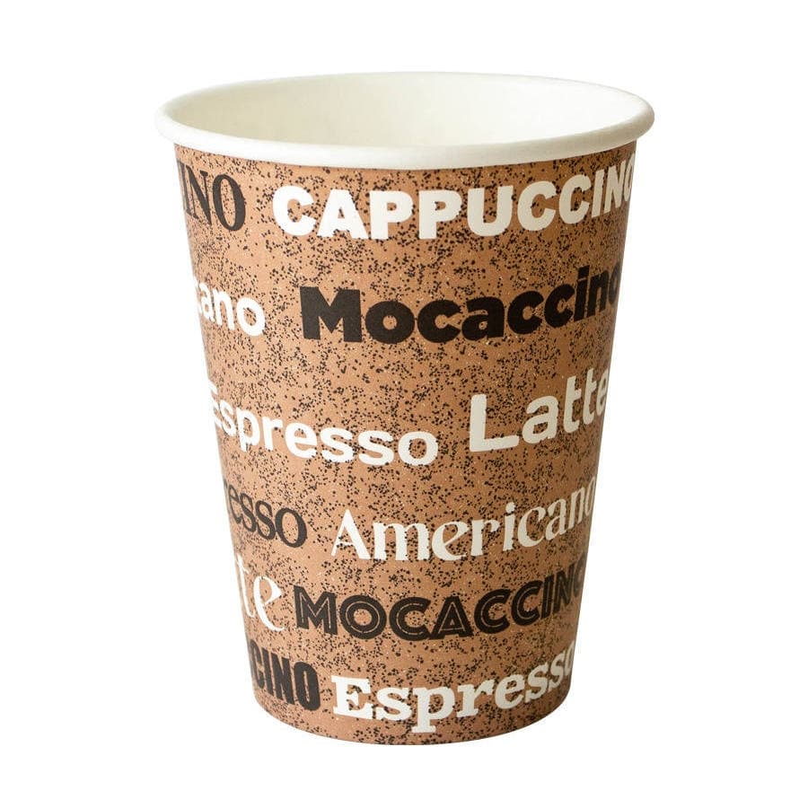 Стакан бумажный вендинговый Coffee New 300 мл. (50 шт)