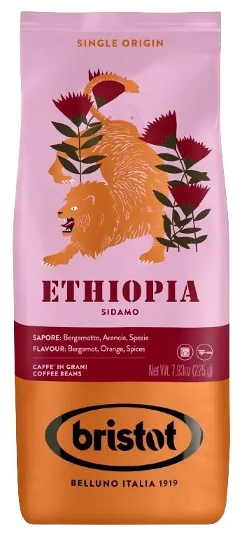 Кофе Bristot Ethiopia 225 г