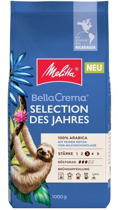 Кофе Melitta Bella Crema Selection des Jahres 1 кг