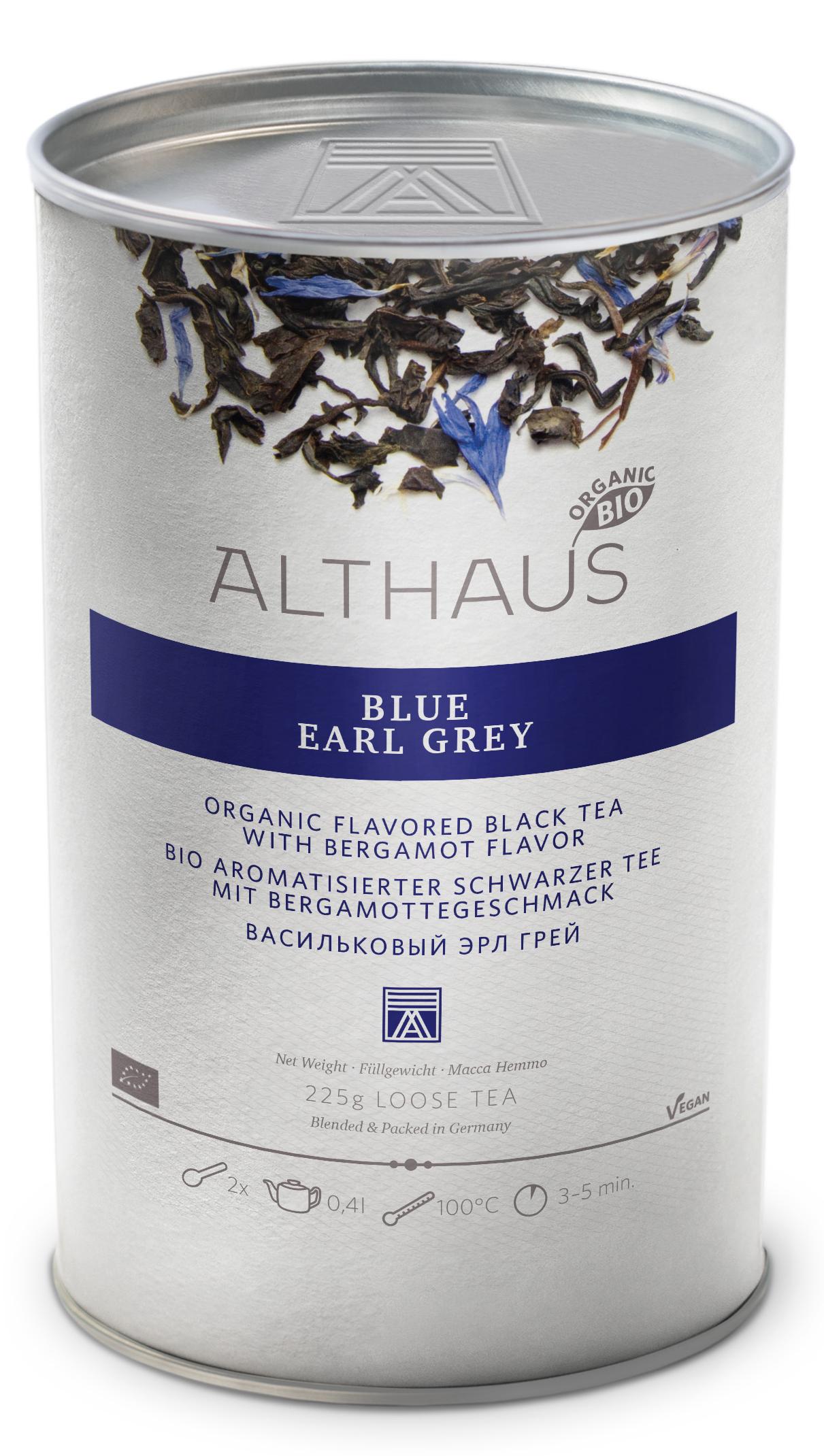 Чай Althaus Blue Earl Grey - Блю Эрл Грей 225 гр.