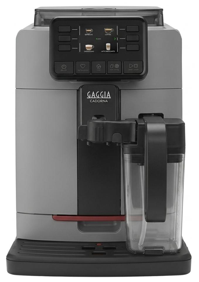 Кофемашина GAGGIA Cadorna Prestige Moonlight Grey 5603/40