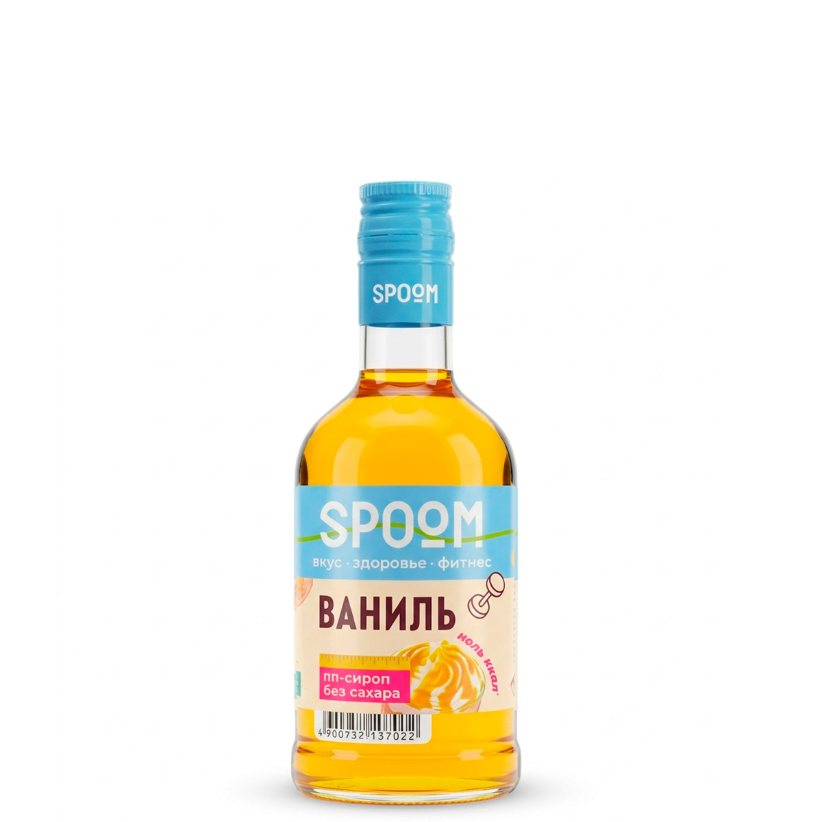 Сироп без сахара Spoom Fitness Ваниль 0.25л