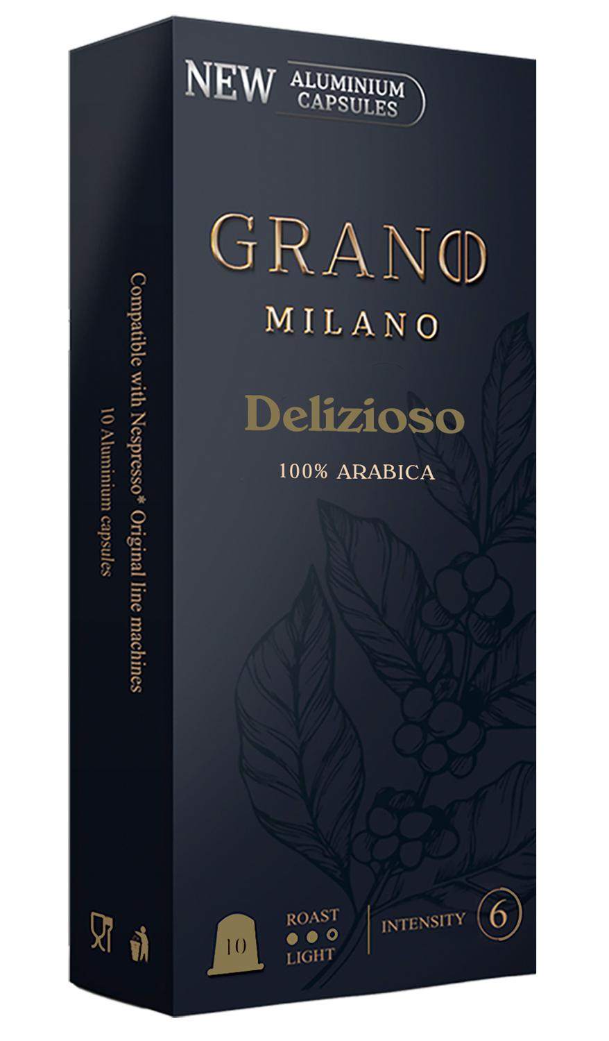 Кофе GRANO MILANO DELIZIOSO 10 алюминиевых капсул. Интенсивность 6