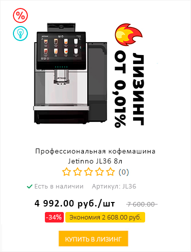 36 8л.jpg
