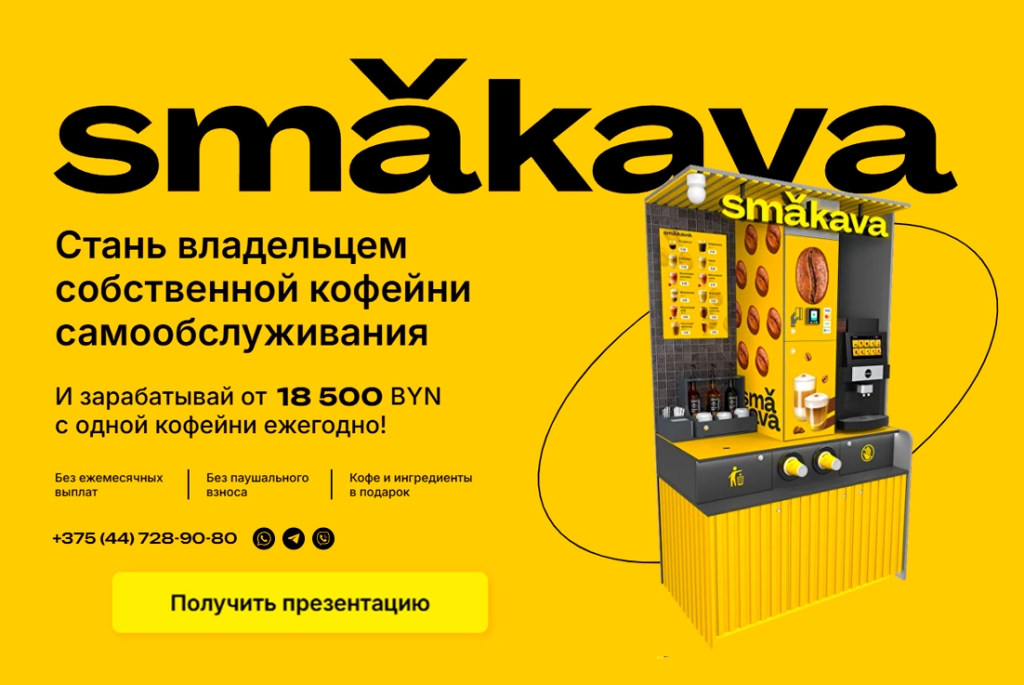 для статьи оконч.jpg