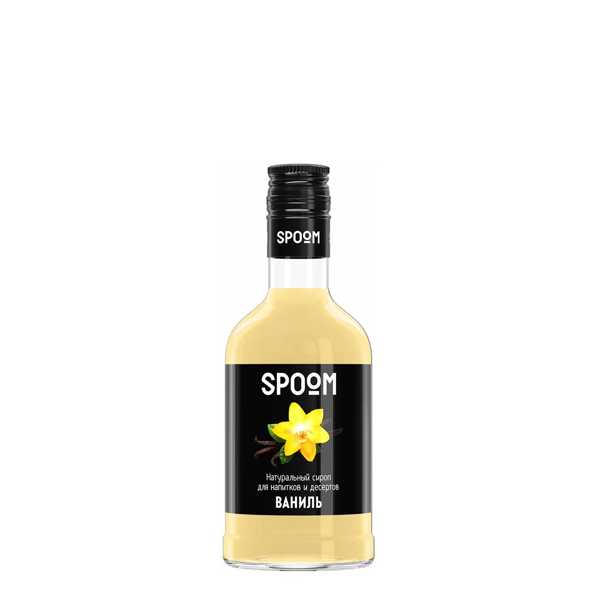Сироп Spoom Ваниль 0.25л