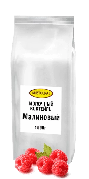 Малиновый молочный коктейль Aristrocrat МИЛК ШЕЙК 1 кг