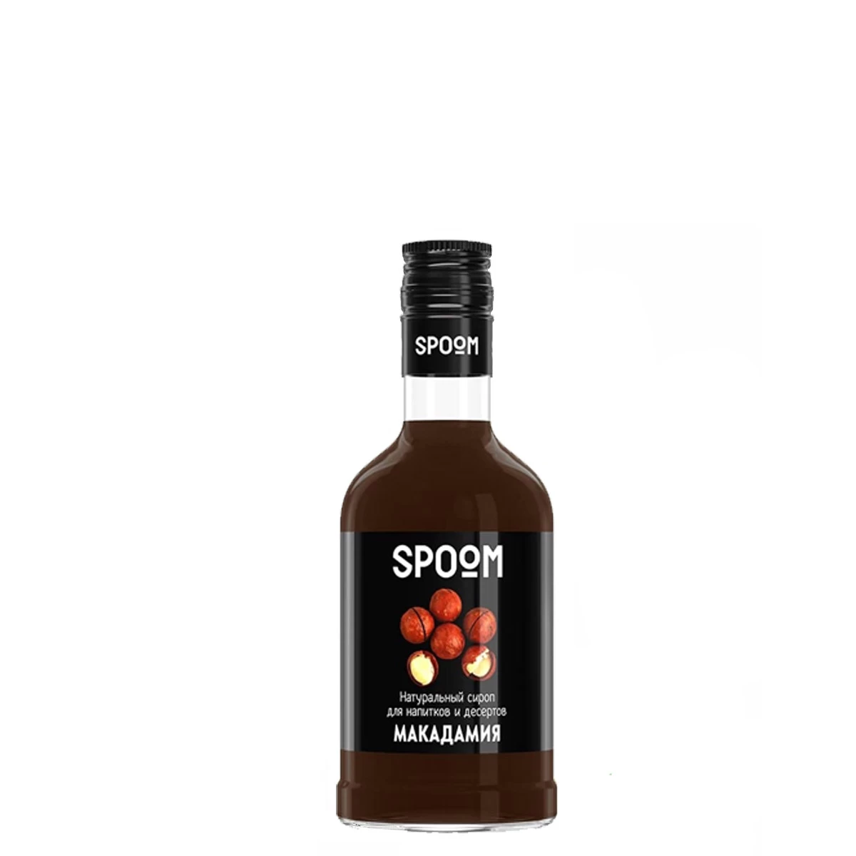 Сироп Spoom Макадамия 0.25л