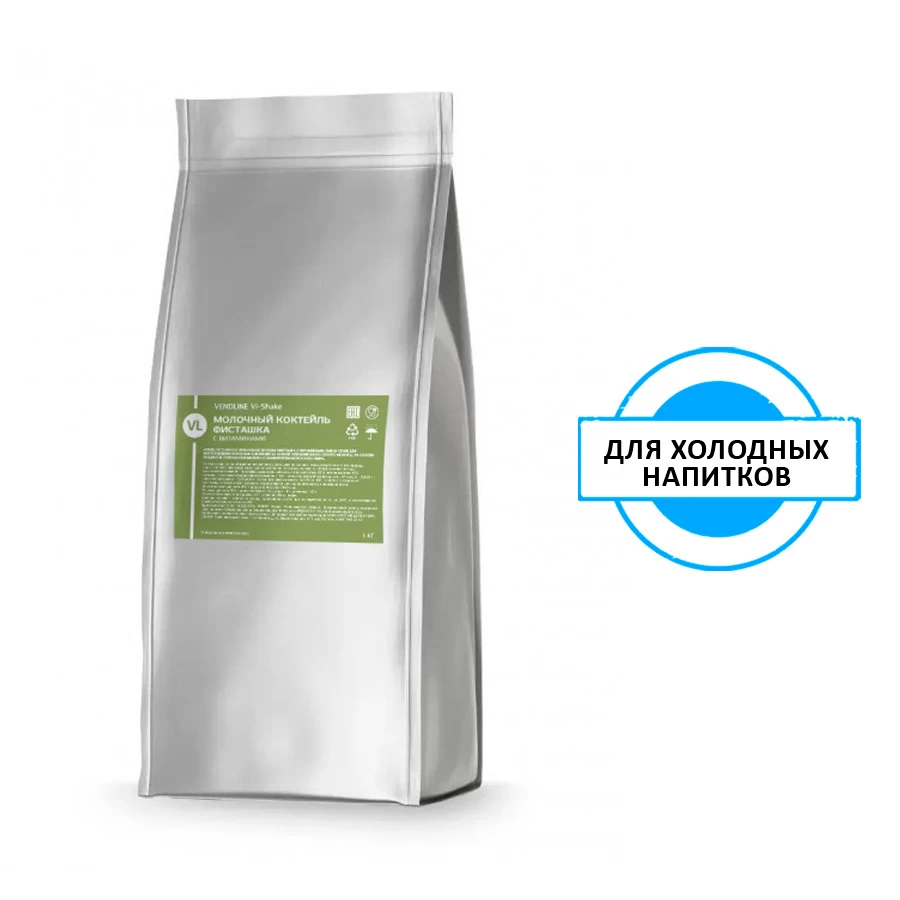 Смесь сухая для приготовления напитка VendLine Vi-Shake Фисташка 1 кг
