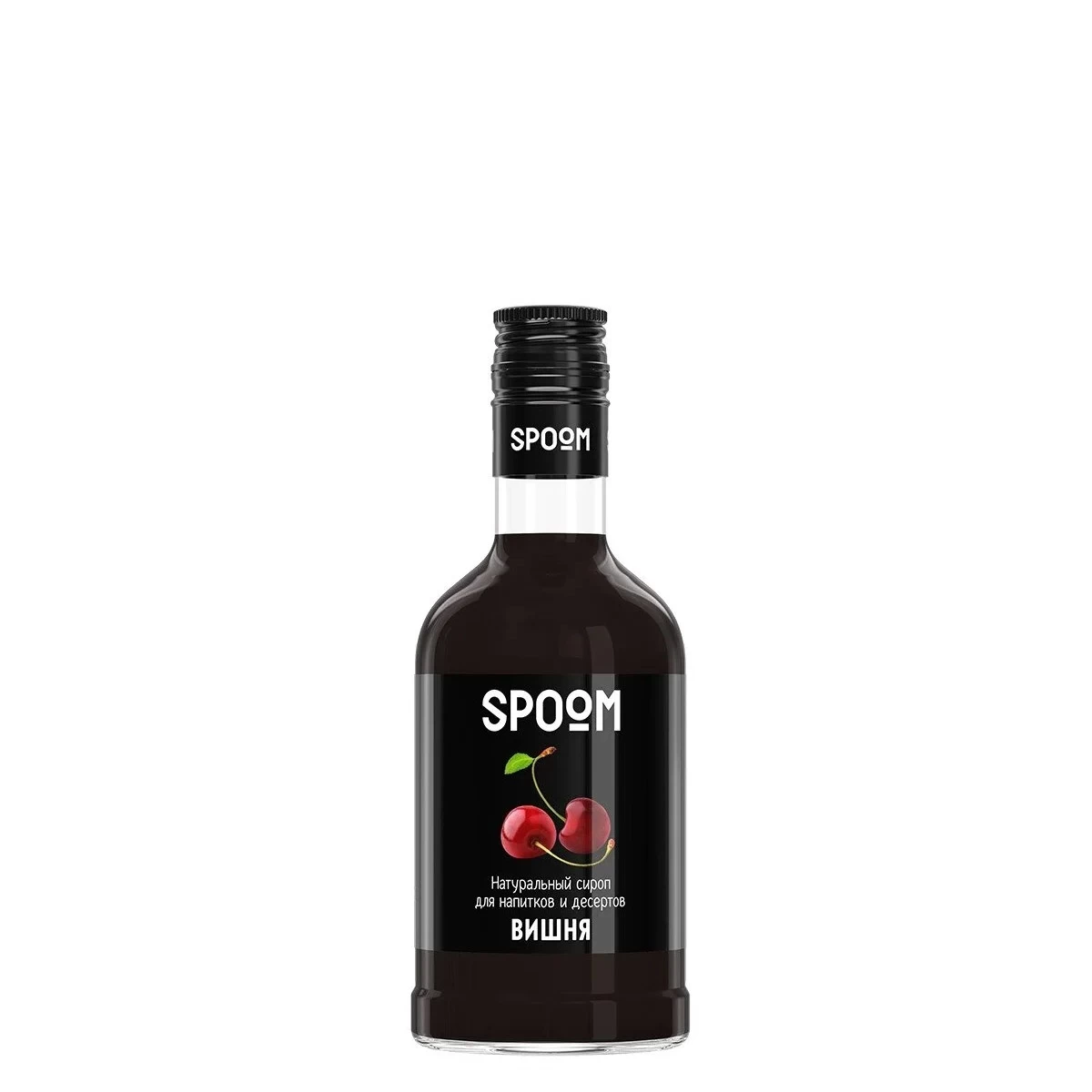 Сироп Spoom Вишня 0.25л