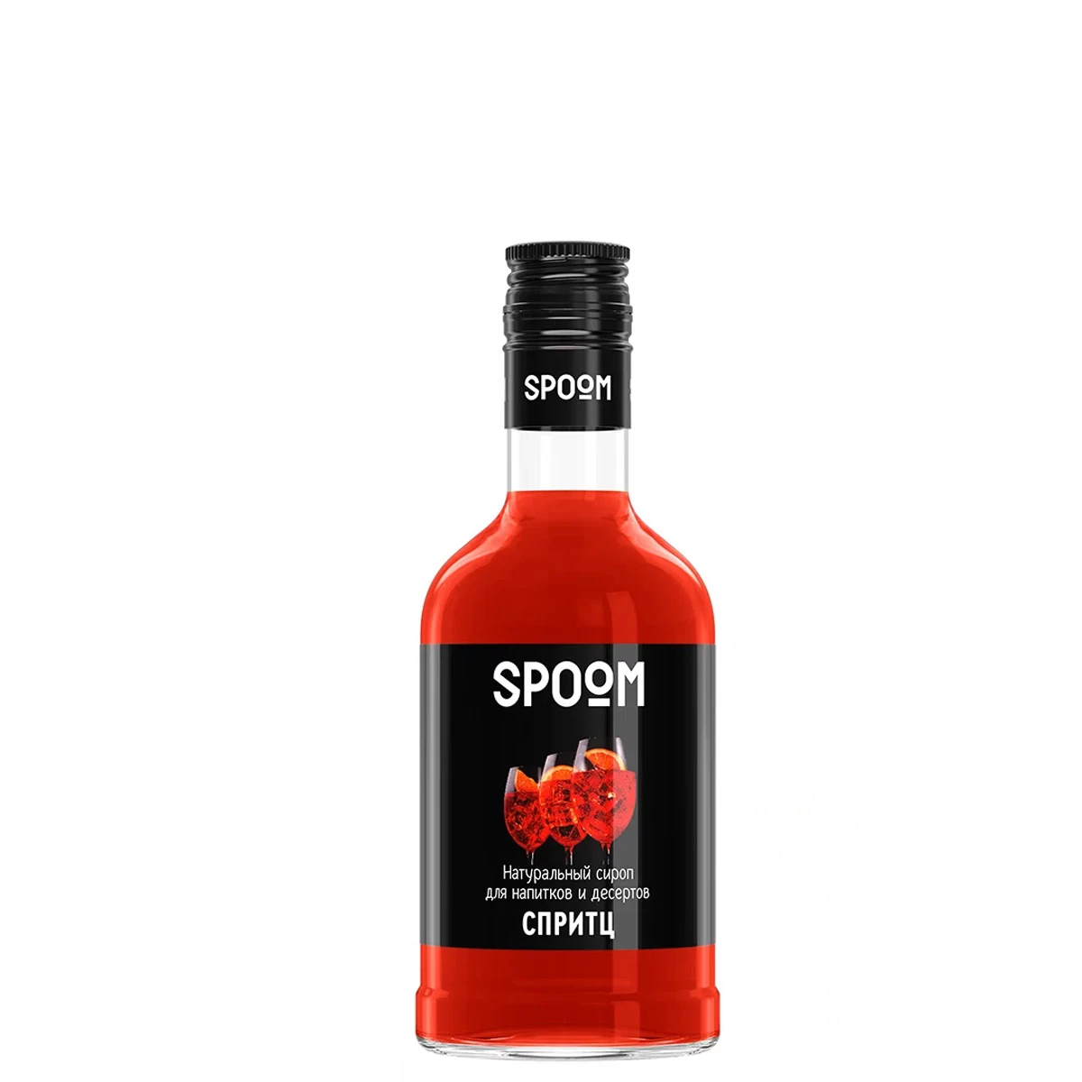 Сироп Spoom Спритц 0.25л