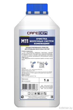 Средство для промывки молочной системы Cafedem M11 1 л.