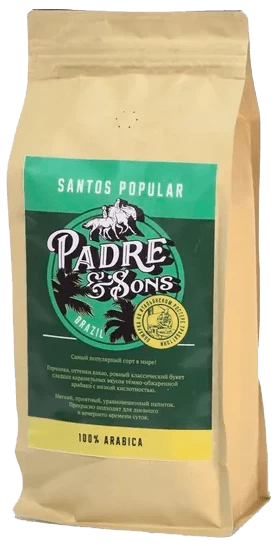Кофе Padre&Sons Santos Popular Brazil 1 кг